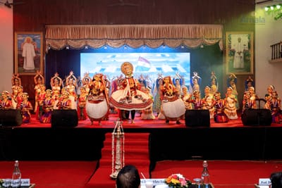 Auditorium