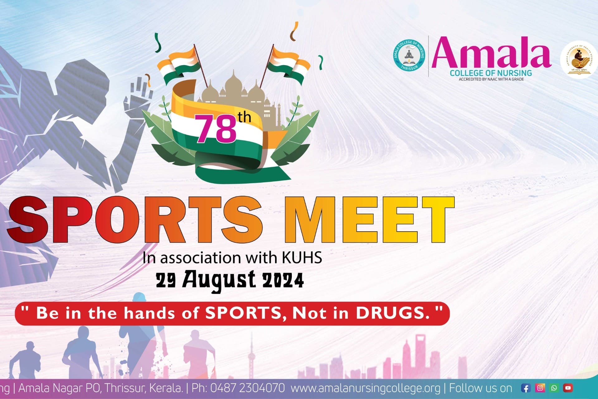 SPORTS DAY